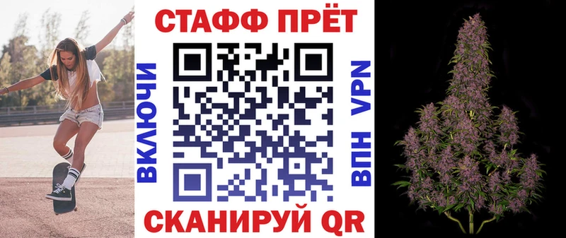Все наркотики Сосновоборск Экстази  МЕФ  Амфетамин  ГАШ  APVP 