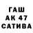 МДМА VHQ Sigurn Trost
