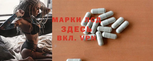 соль ск Алексеевка