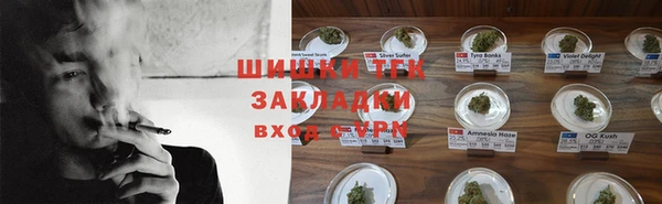 mdpv Алзамай