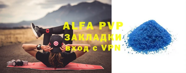 mdpv Алзамай