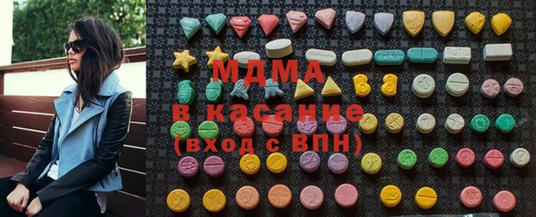 соль ск Алексеевка