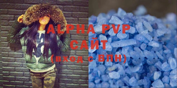 mdpv Алзамай