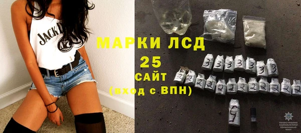 соль ск Алексеевка