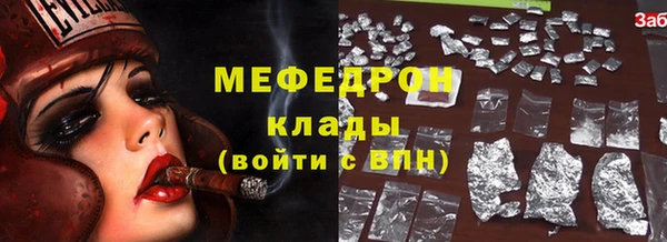 соль ск Алексеевка