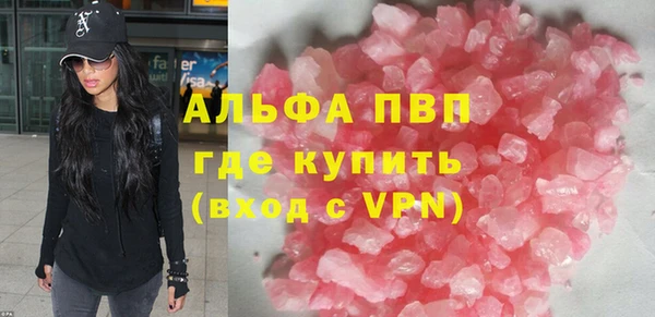 соль ск Алексеевка