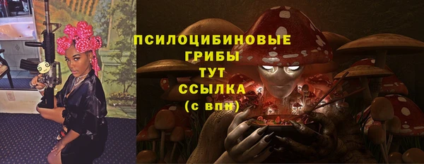 скорость Сатка