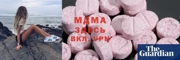 mdpv Алзамай