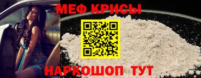 MDMA Premium VHQ Можайск