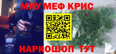 дурь Можга