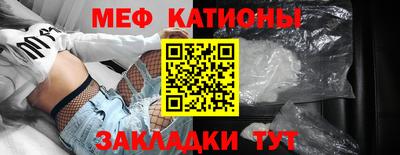 MDMA Premium VHQ Можайск