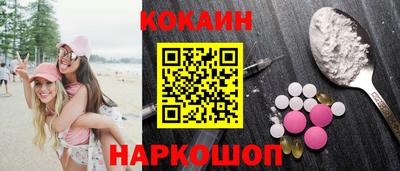 герыч Моздок