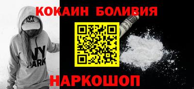 дурь Можга