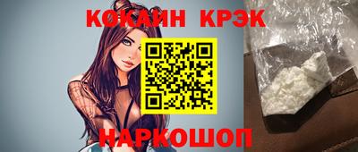 MDMA Premium VHQ Можайск