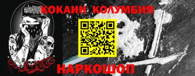MDMA Premium VHQ Можайск