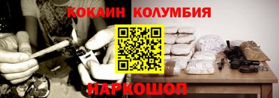 прущая мука Долгопрудный