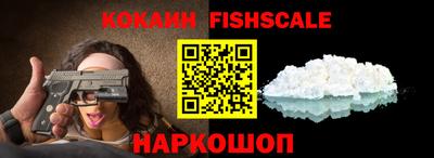 герыч Моздок