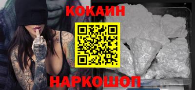 герыч Моздок