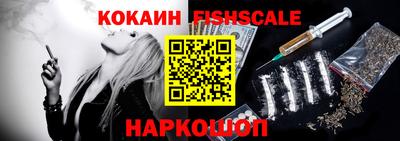 MDMA Premium VHQ Можайск