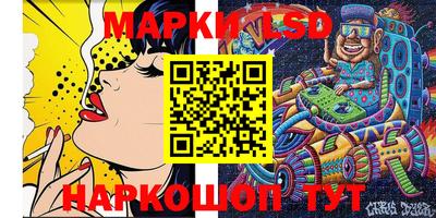 дурь Можга