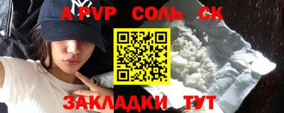 герыч Моздок