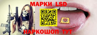 дурь Можга