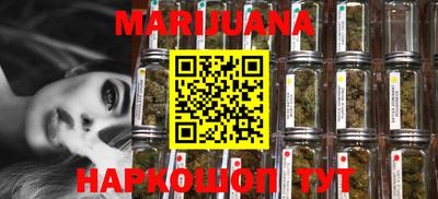 герыч Моздок