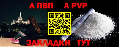 герыч Моздок