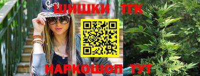 MDMA Premium VHQ Можайск