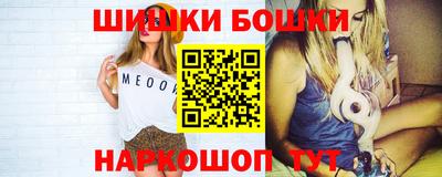 MDMA Premium VHQ Можайск