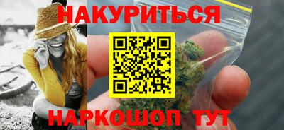 герыч Моздок
