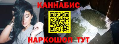 MDMA Premium VHQ Можайск