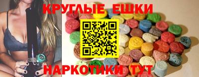 герыч Моздок