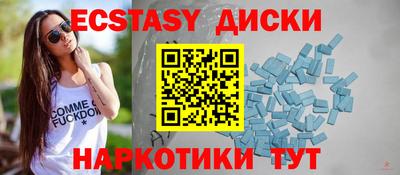 герыч Моздок