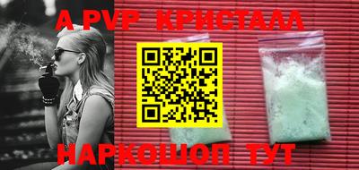 MDMA Premium VHQ Можайск