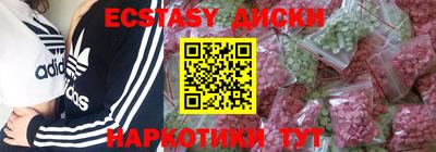 дурь Можга