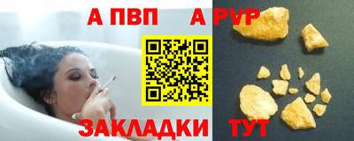 MDMA Premium VHQ Можайск