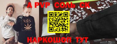 дурь Можга