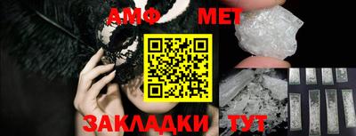 дурь Можга