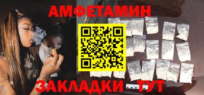 дурь Можга