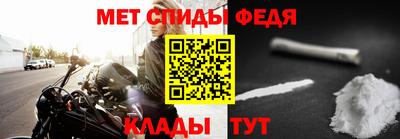 дурь Можга