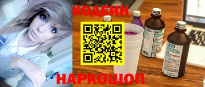 MDMA Premium VHQ Можайск
