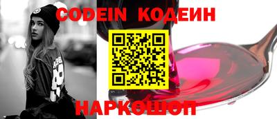 дурь Можга