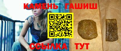дурь Можга