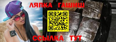 герыч Моздок