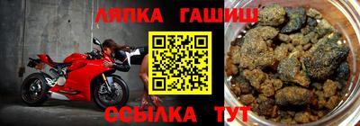 MDMA Premium VHQ Можайск