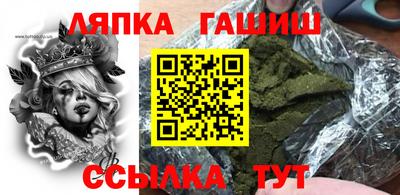 герыч Моздок