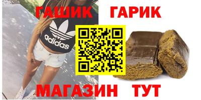дурь Можга