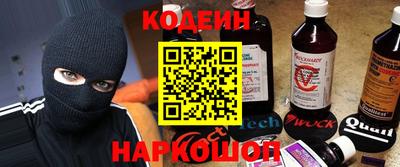 ешки Дмитров