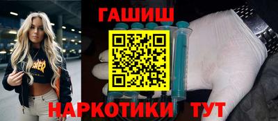 дурь Можга